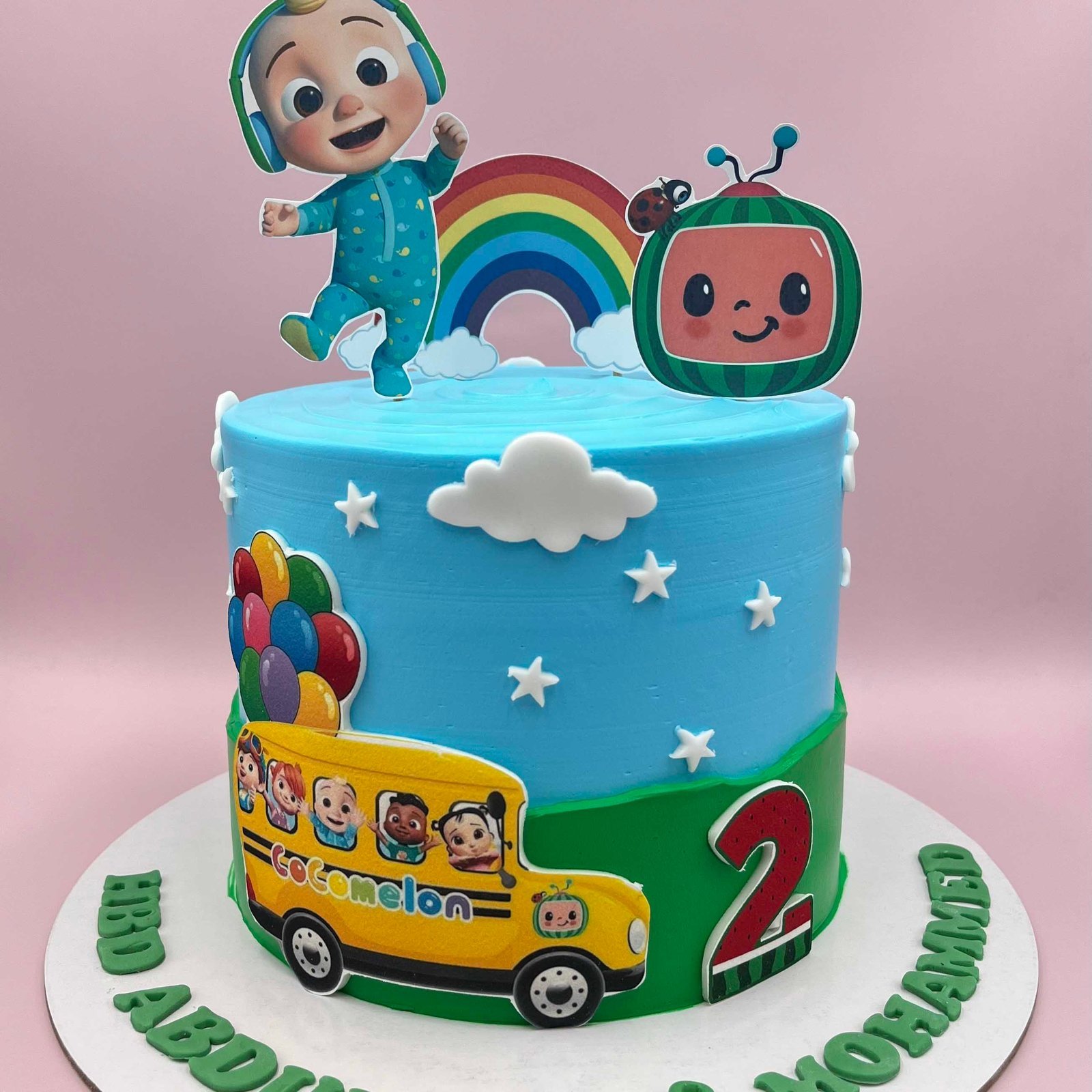 Cocomelon Bus Cake