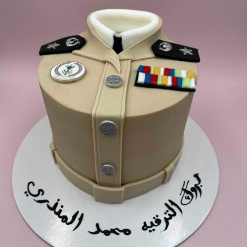 Military Uniform Cake
