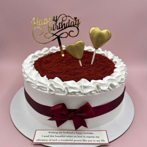 Red Ribbon White Cake