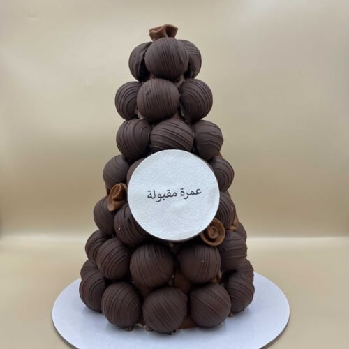 Chocolate Tower Cake