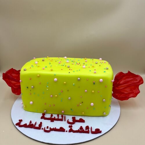 Giant Candy Theme Cake
