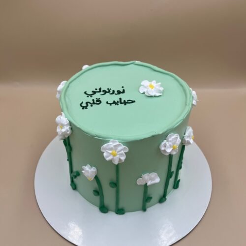 Green Flower Cake