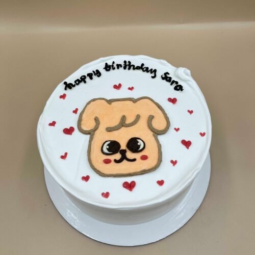 Straykids Skzoo Cake