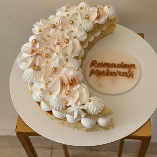 Ramadan Mubarak Cake