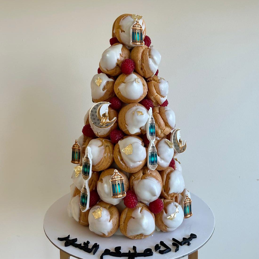 Sweets Tower